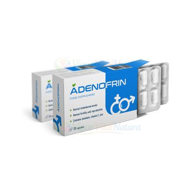 Adenofrin — foto del producto