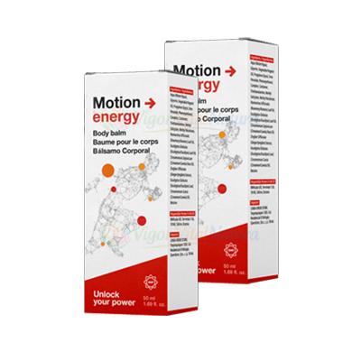 Motion Energy — foto del producto